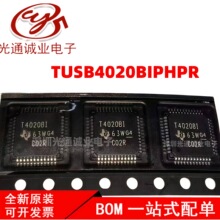ȫ��TUSB4020BIPHPR �zӡT4020BI�NƬQFP-48 ���bUSB����оƬ