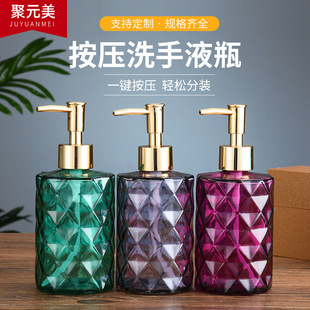 �A�ʯϴ��Һƿ������ƿ�Ӊ���ϴ�lˮ�o�l�ط��bƿ��ԡ¶���yƷƿ