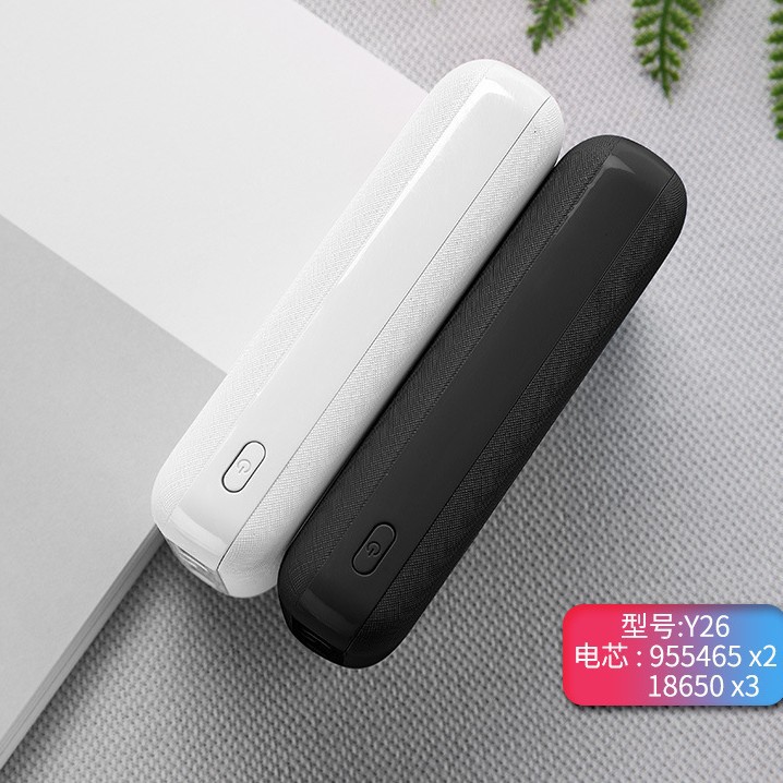 PSE certificado mini banco de potencia de gran capacidad ropa de calefacción batería de reserva fuente de alimentación móvil aire acondicionado fábrica de ropa al por mayor