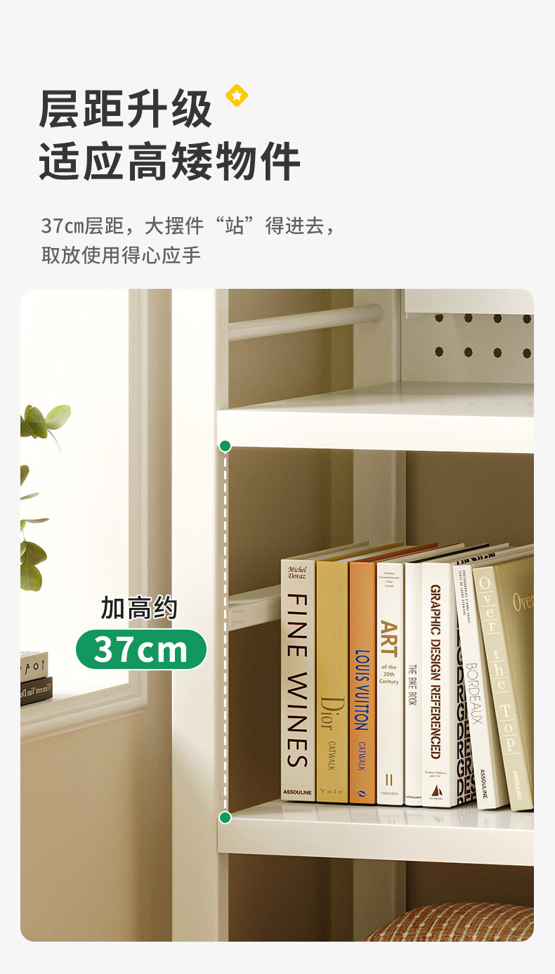 复制_书架落地置物架多层收纳架落地家用立式洞洞.jpg