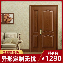 南京胡桃木室内门卧室门房间门厨门静音木门简约实木橡木烤漆门
