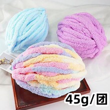 45��g���ֱ��l؈β�;����cë���ֹ�diy���|̺��؈�C���ë�����l