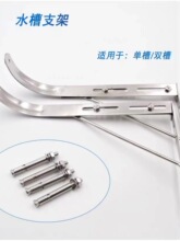 ���P䓏N��ˮ��֧��ϴ��������p�ۼӺ�̶����Ǽ���ˮ�ے젝���