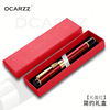 High-end metal pen for elementary school students, set engraved, gift box, Birthday gift