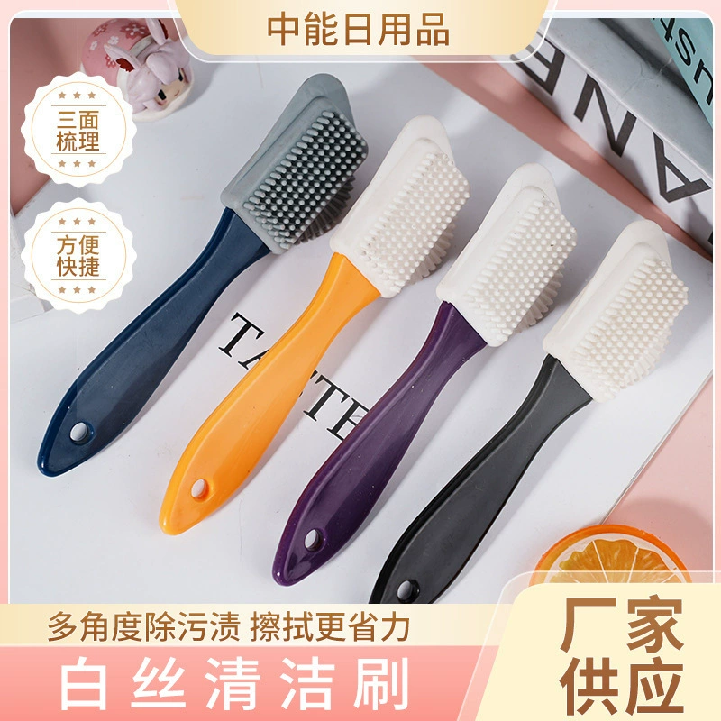 Замшевая щетка с тремя гранями для чистки обуви