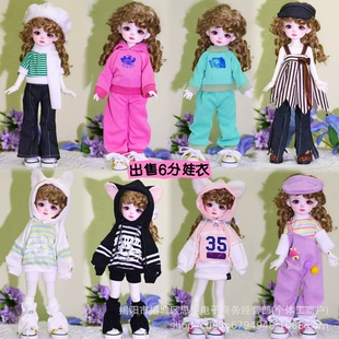 Костюм с капюшоном для куклы BJD 30 см комплект с платьем