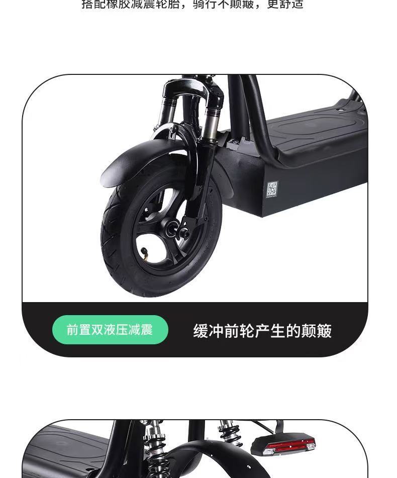 Folding Parent-Child Two-Wheeler for Commuting, Small Adult Electric Scooter with 10inch Lithium Battery for Grocery Shopping and Home Use