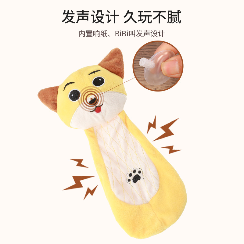 (2개) 창의적인 봉제완구, 강아지 장난감, 동물 모양의 애완동물 용품, 어금니까지 씹을 수 있을 정도로 내구성이 뛰어난 아마존 베스트셀러 제품