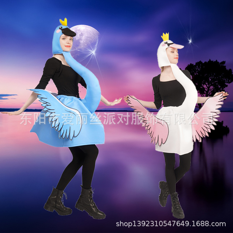 Disfraz de cisne de esponja para mujer adulta Disfraz de Halloween cosplay de rol de rendimiento de escenario