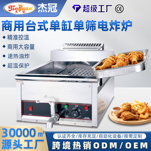 �羳늟������̨ʽ�ը�tը�u����ը偆θ׎��^�V�P�a����ը�t