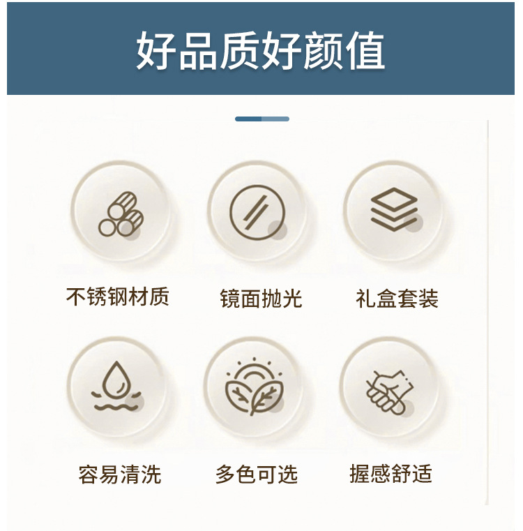 详情_02