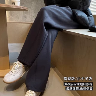 预售春秋三针五线大王裤 宽松运动休闲弯刀香蕉裤子女秋冬