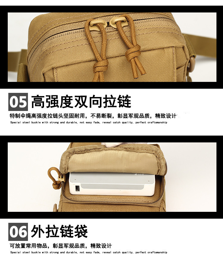 详情18.jpg