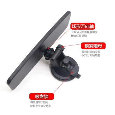 Tricycle Mirror, Rearview Mirror, Universal | Large field of view rear view auxiliary mirror