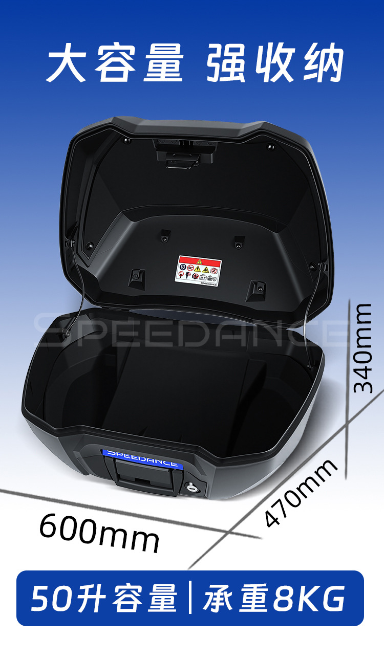 XADV750 Special Motorcycle Tail Box Set, Non-Destructive Installation, Quick Installation and Removal, Waterproof, Direct from Manufacturer