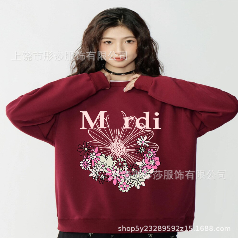 2025新款时尚韩国Mrdi卫衣金高银明星同款小雏菊多花腊肠狗上衣|undefined