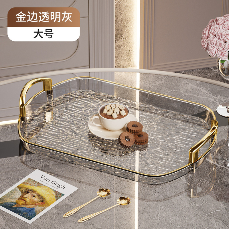 ハンドル付き軽量高級プラスチックトレイ、ハイエンド家庭用ティートレイ、ディナープレート、業務用レストランの厚みのある大きなプレート|undefined