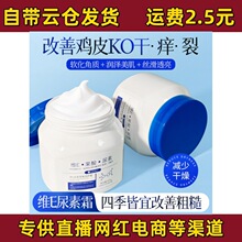 ������ʿ�Se��������˪300ml����Ƥ�w����ÓƤ�uƤ����ā�S�Ҵ��l