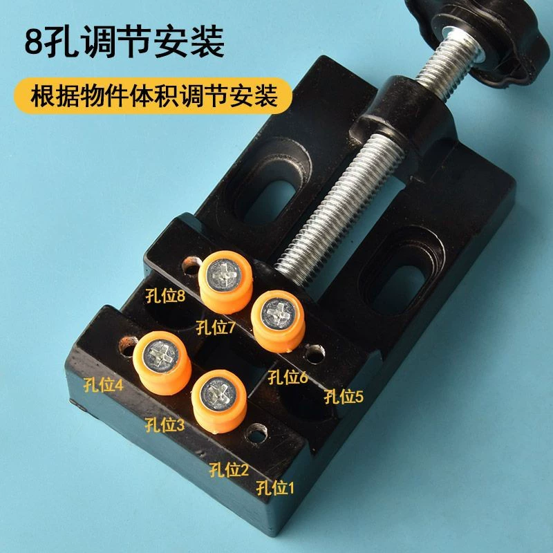 Микро-резьбовые тиски для резьбы по дереву и деревообработки.