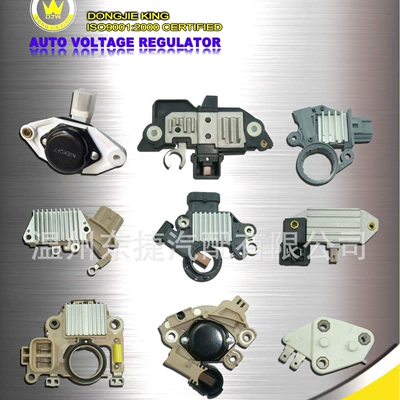 Supply IN455 Regulator electronic regulator