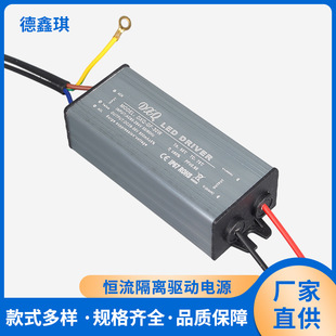 30W���x�a���ԴͲ������Ͷ���led��ˮ�����ڵ������S��ֱ�N