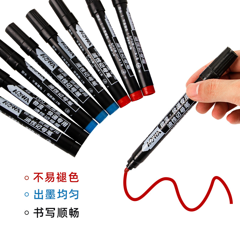 Pluma de marca negra aceitosa pluma de cabeza grande Impermeable de secado rápido logística expresa no se desvanece gran capacidad alargada Pluma de marca