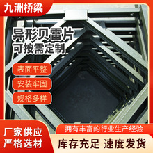 管道桥高载重异形贝雷片钢桥支撑标准配件钢结构工程建筑用厂家