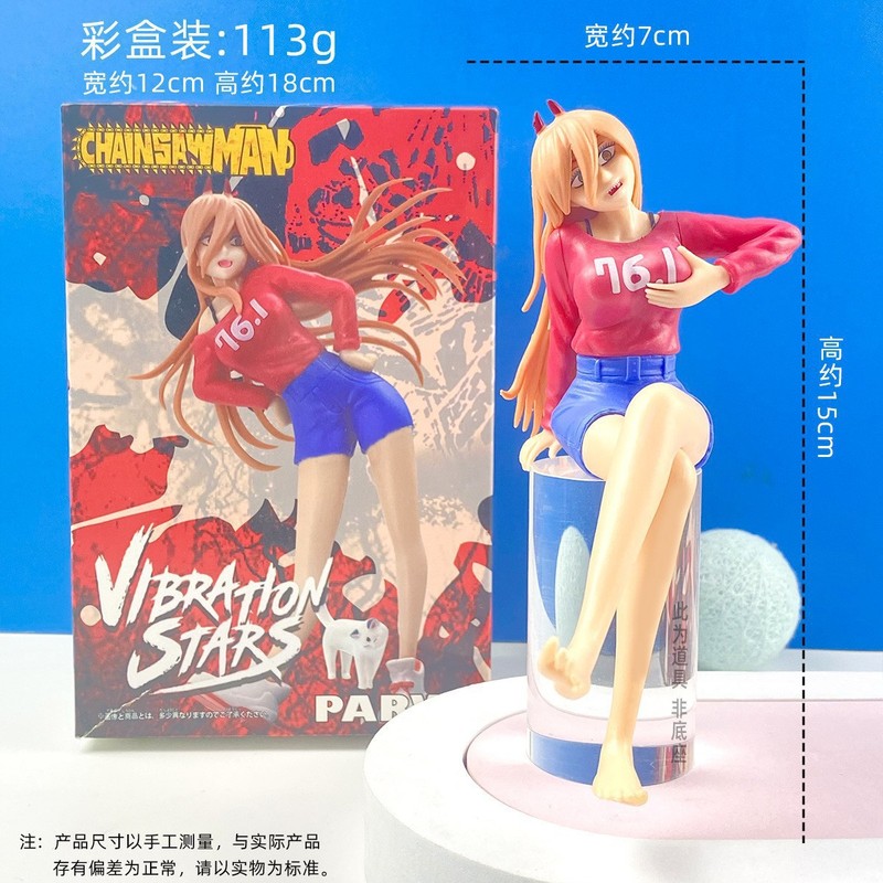 美少女手办摆件初音未来芙莉莲喜多川更衣人偶洛琪希黑江雫伊蕾娜|undefined