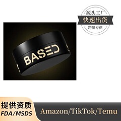 跨境base黑色发泥中度定型中度光泽简单天然有效清香定型发泥