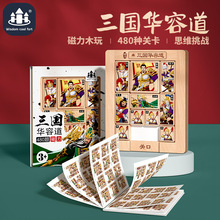 ��ͯ���������A�ݴ�����߃�ͯ�����_�l�����A�ݵ�����ֿ����