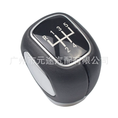 Car gear shift handle lever for Chevrolet Cruze 5 6 speed handball leather shift knob gear shift head (Cab and accessories) - sk-chevy11-5-blocks-r-on-the-upper-left-all-white-words
