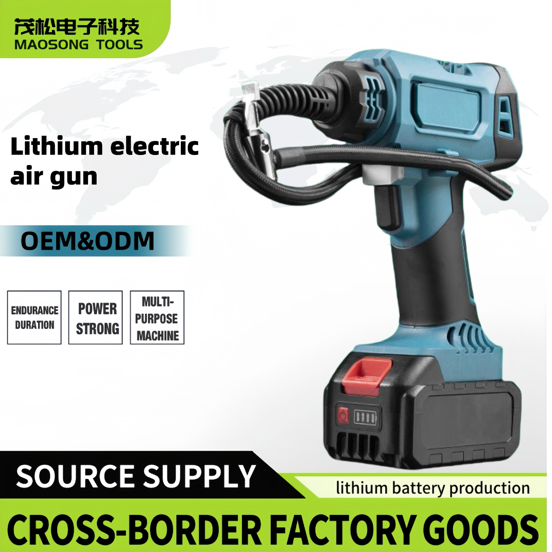 跨境热销车载充气泵便携式车用打气泵汽车用车轮胎户外电动打气筒