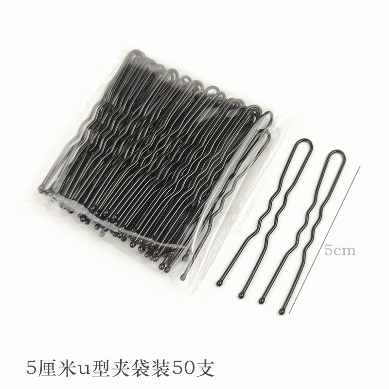 U-shaped clip 5cm black 50 pieces