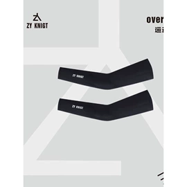 骑行服;速干t恤;袖腿套