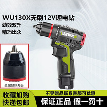 ����WU130X�oˢ����֘�荶๦��129��D��늄��ݽz��