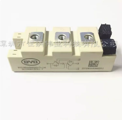 BG75B12LX2-1 BG75B12LX2-I новый/Разборка BYD 75A1200V igbt модуль