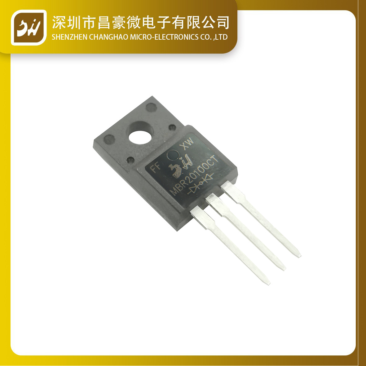 全新现货批发肖特基二极管MBR20100CT封装TO-220F20A200V品质保证