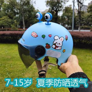 乐清市双盈运动用品厂
