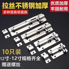 �Ӻ��P䓲��N��ʽ�T˨���Lľ�T���b�T�i���I�T�V�l���g�T���T��