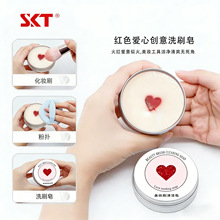 �F؛���yˢ�坍��50g�ۓ����y���坍���������y��ϴ�ֹ�������
