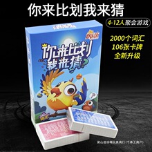 ����Ȼ��ҁ������Α��P��Ц���ƃ�ͯ�������e�ە����������Α�