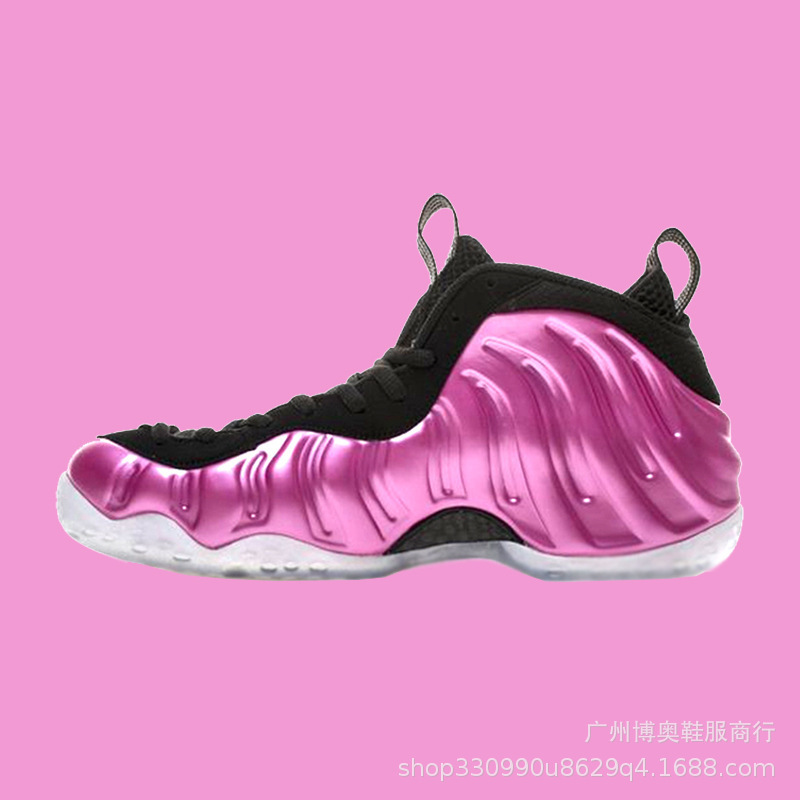 Putian Shoes Pure Original Harden Foam Basketball Shoes for Men, Practical Basketball Shoes, High-Top Air Cushion Cushioning Sports Shoes