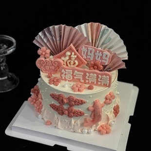 �W�t����ʽĸ�H�������b��L�������Ȳ������M�Mģ�ߺ決�b��