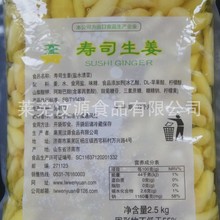 ۽ѿ2.5kg*6n۽۽ɽ|rѿul