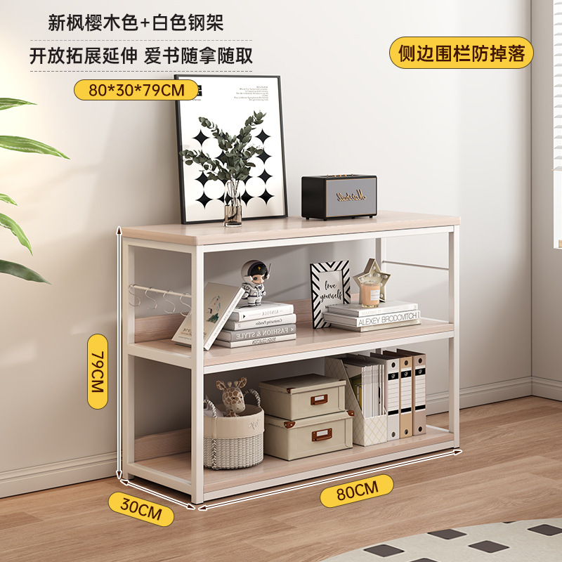 Refuerzo de la placa trasera para evitar la caída de tres capas de nuevo Arce y Cerezo 80 * 30 * 79cm