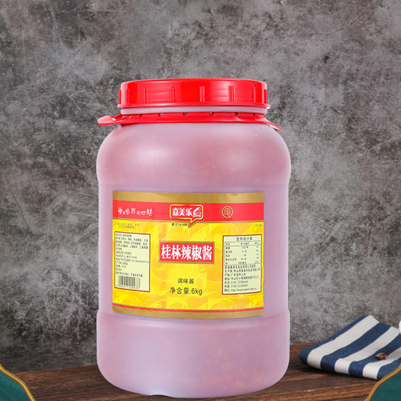 Guilin Chili Sauce 6 lbs, two-bucket packaging, catering commercial seasoning dipping sauce for noodles hot pot spicy chili sauce manufacturer wholesale