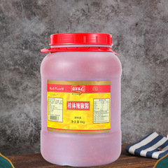 Guilin Chili Sauce 6 lbs, two-bucket packaging, catering commercial seasoning dipping sauce for noodles hot pot spicy chili sauce manufacturer wholesale