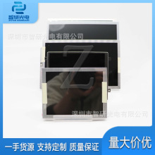 LCD&nbsp;EW13B36FLW&nbsp;20-20620-3 ȫ�� Һ����ʾ�� ��ӭѯ��