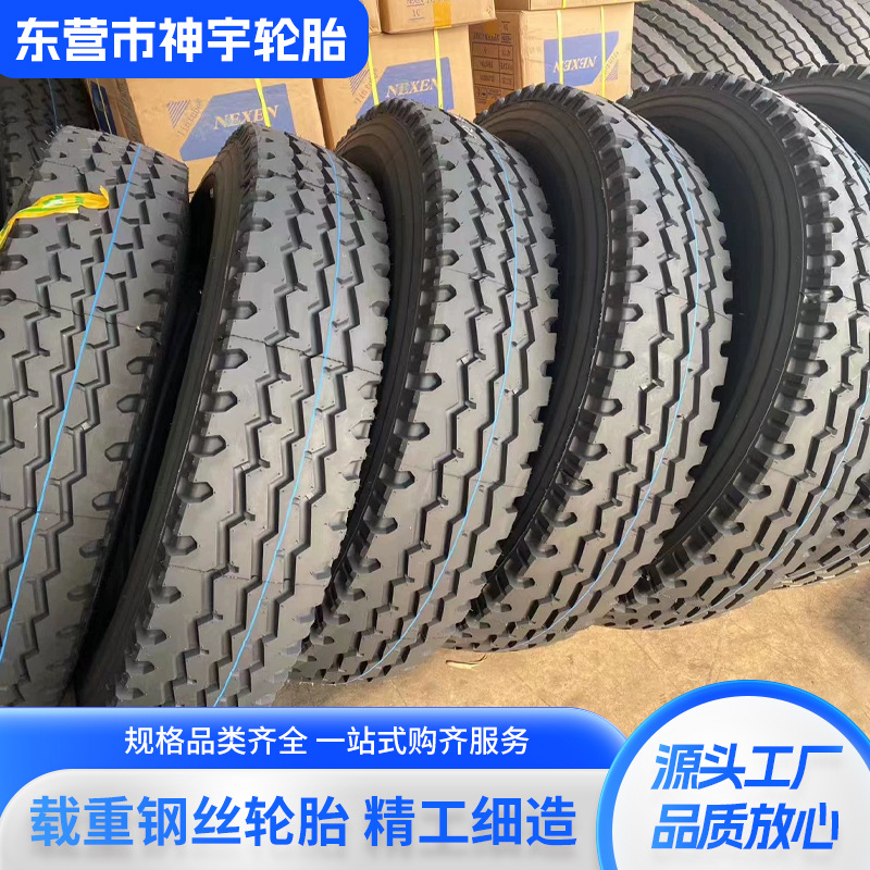 厂家直供1100R20全钢载重工程轮胎货车 前四后八 十轮 渣土车