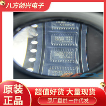 PCM5102APWR ��װTSSOP20 ԭװ�ֻ��޶��־����Ҿ�Ӯ����